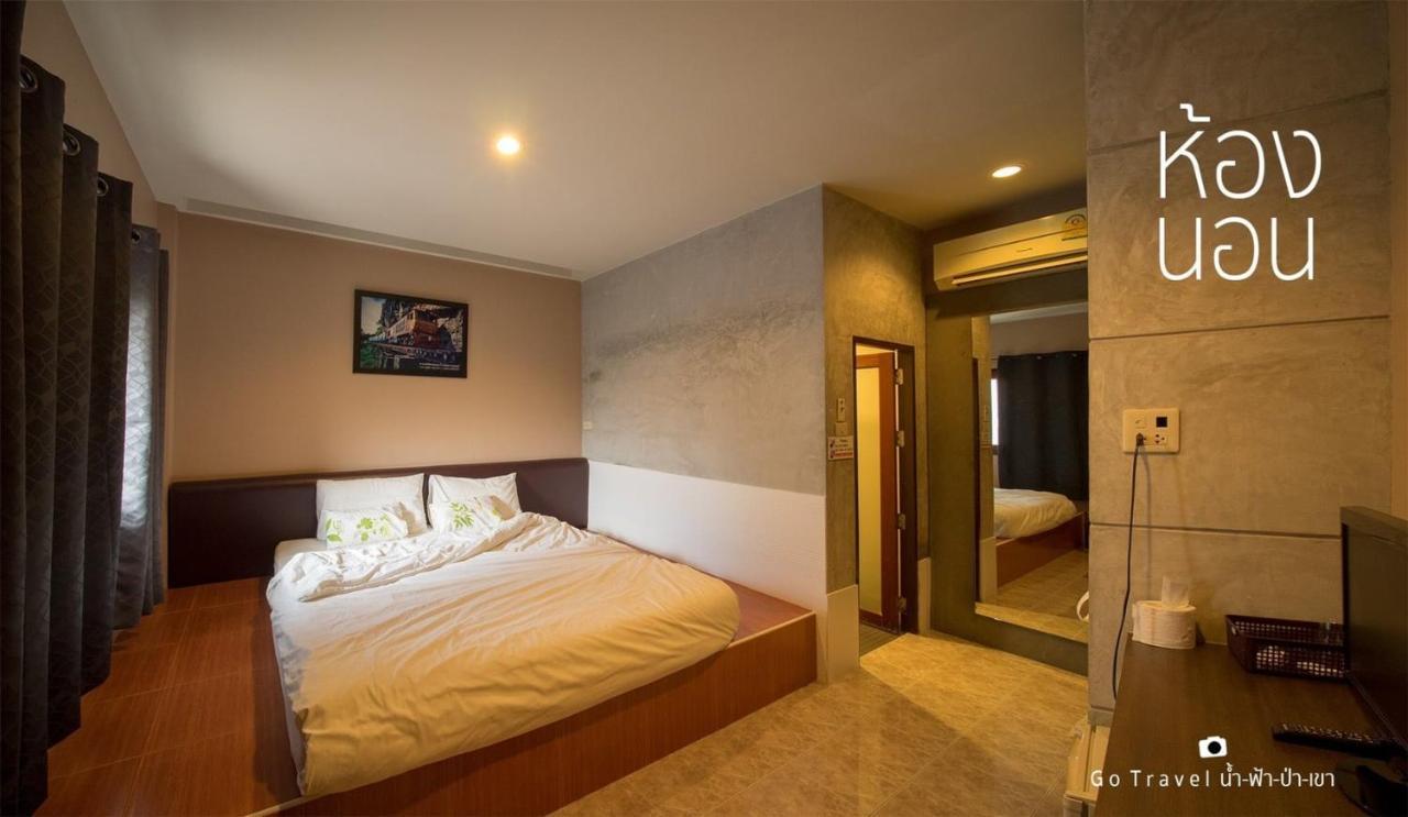 Baan Ma Feung GuestHouse Kanchanaburi Bagian luar foto