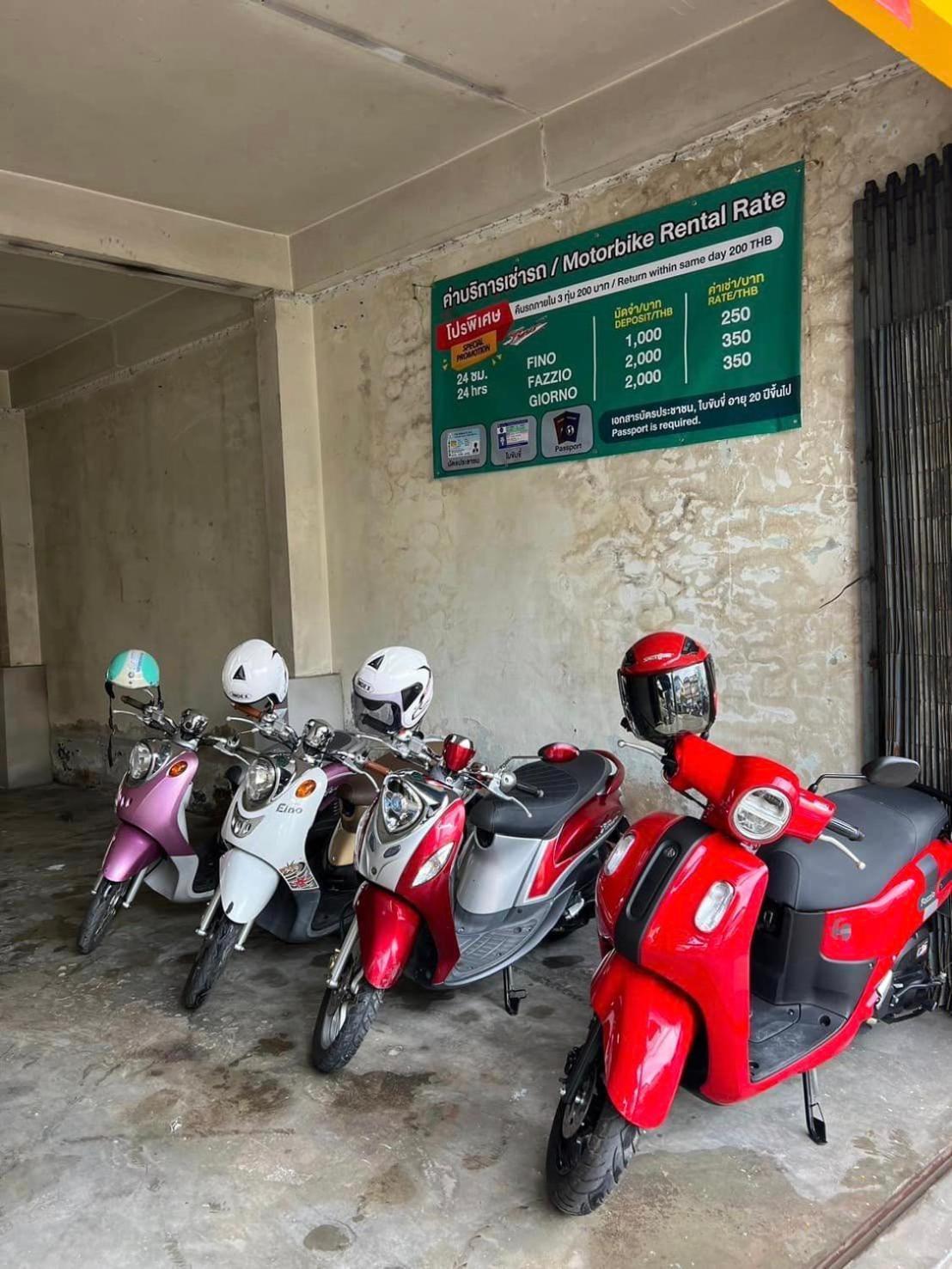 Baan Ma Feung GuestHouse Kanchanaburi Bagian luar foto