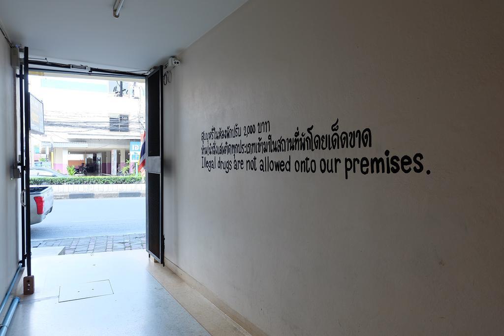 Baan Ma Feung GuestHouse Kanchanaburi Bagian luar foto