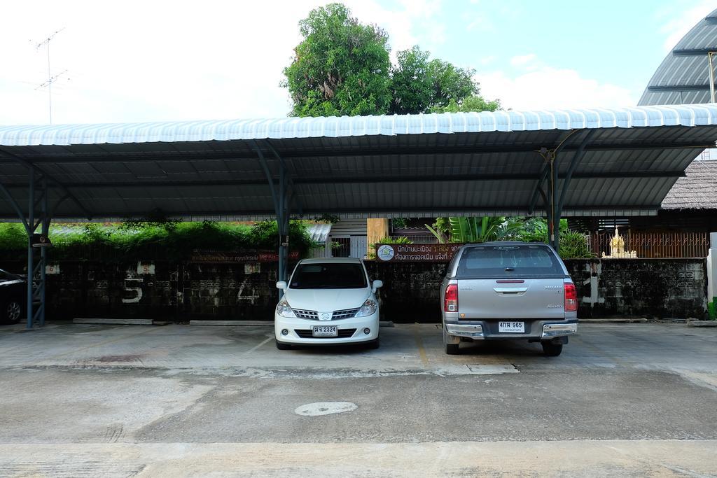 Baan Ma Feung GuestHouse Kanchanaburi Bagian luar foto