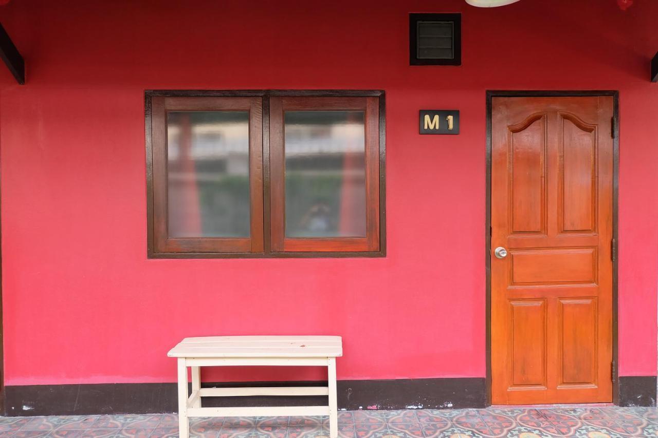 Baan Ma Feung GuestHouse Kanchanaburi Bagian luar foto