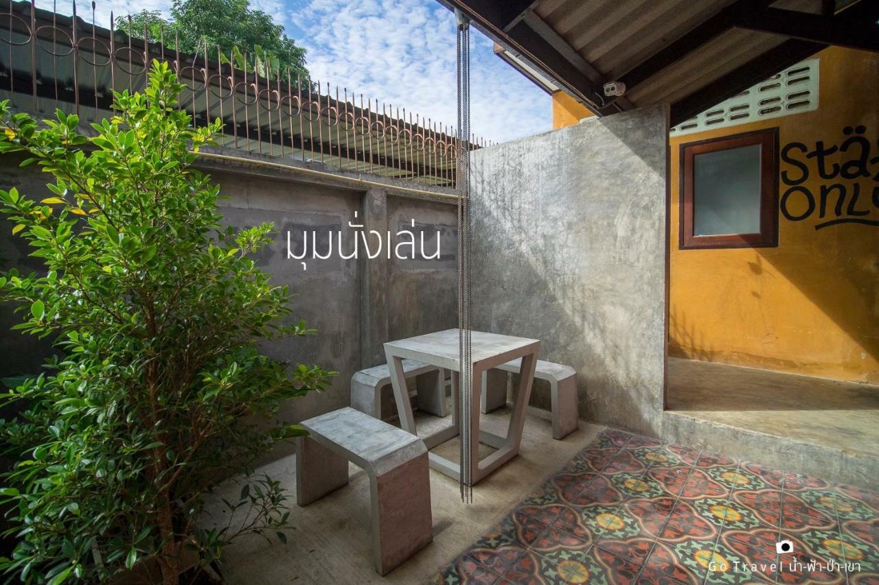 Baan Ma Feung GuestHouse Kanchanaburi Bagian luar foto